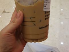 -luckincoffee瑞幸咖啡(创汇首座店)