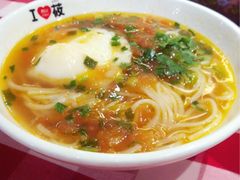 酸汤挂面-西贝(金桥店)