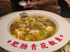 -上上席川菜(凯德乐峰广场店)