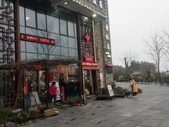 门面-万景饭店·鱼街农家菜