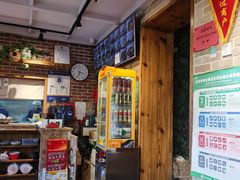 -好這口重庆小面(总店)