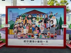 -杭州湖滨in77