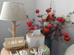 -绿房子心理咨询