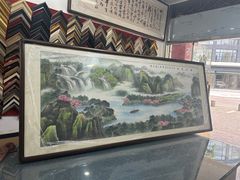 -宸宸画框裱画配框工厂店(莘庄店)