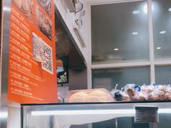-白玉兰食品(甜云店)