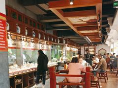 -六合居·明厨亮灶餐厅(成双大道店)