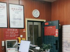 -国医整脊馆(武夷路店)