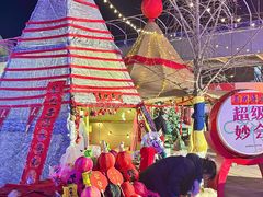 -百年港湾奥特莱斯(香炉礁店)