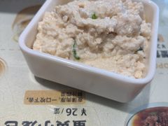 -老淮城·长鱼面(河下古镇店)
