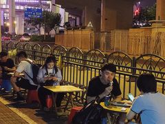 大堂-新疆阿力烧烤