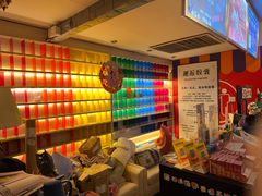 -好玩工厂密室·鹅鸭杀·桌游拼豆电玩