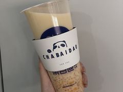 杨枝甘露-茶百道(瑞安吾悦广场店)