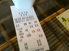 -笑来喜馄饨小笼工坊店(湖滨街店)