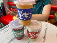 -南澳岛打卡果汁冰公司