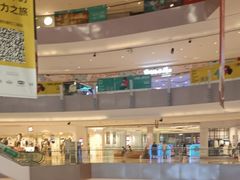 -宝龙城(杭州滨江店)