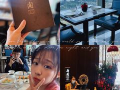 -唐阁海景中餐厅·早茶·粤菜•生日聚餐(海口朗廷酒店)