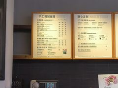 -星巴克(3号湾店)