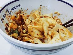-臻陕府·陕西手工面(秀沿路店)