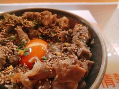 牛丼饭-戏作寿司(观音桥店)