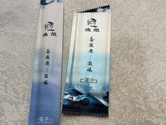 -渔娘渔家丹东海鲜(东直门店)