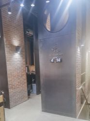 -韩国李知恩形象设计