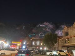 -大境门景区