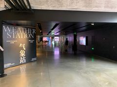 -现代汽车文化中心 Hyundai Motorstudio Beijing