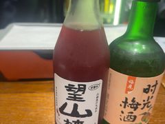 -半酌烧烤小酒馆(南京东路店)