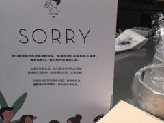 -喜茶(深圳东门1234店)