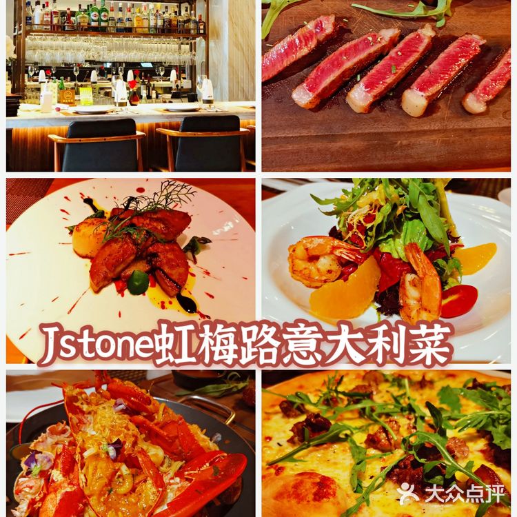 上海最适合情侣约会的5家餐厅