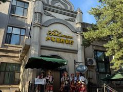 -卢布里西餐厅(海拉尔店)