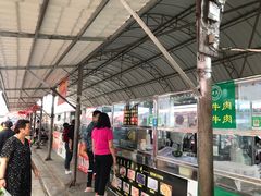 -南门绿玉农贸市场