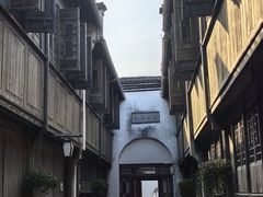 -乌镇枕水度假酒店