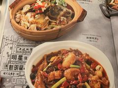 菜单-新旺茶餐厅·早餐·夜宵(仙霞店)