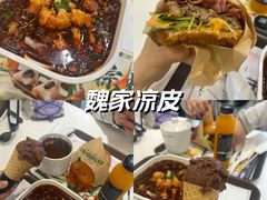 -魏家凉皮(大差市店)
