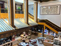 -舜耕山庄四时万和自助餐厅