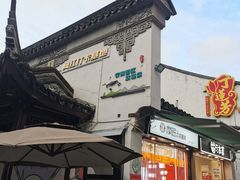 -衣裳街历史文化街区