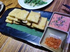 石屏包浆豆腐-云上千禾(水上店)