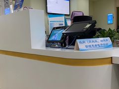 -静安寺街道社区卫生服务中心