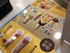 -麦当劳(坂田分店)