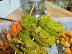 -烤五行·烧烤烤串(石佛营店)