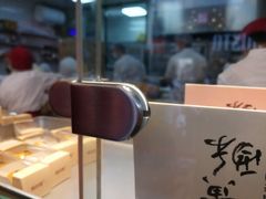 -鲍师傅糕点(春熙路店)