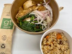 -Green&Tasty绿塔(新天地店)