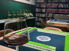 -CLUB心邸·掼蛋·麻将·扑克(日坛店)