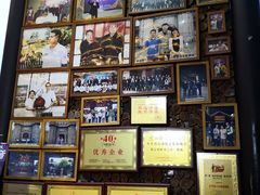 -优之名鹅城