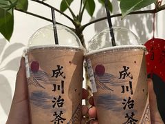 -成川茶店·潮汕工夫浓茶(万象店)