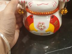 -裕和堂中医推拿艾灸(太古汇臻品店)