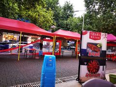 -庆合府重庆大排档(紫都城店)