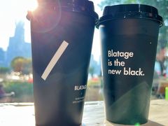 -BLATAGE COFFEE