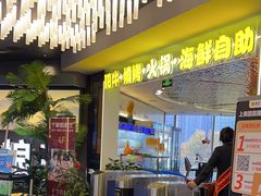 -千家粗粮王(MOMOPARK店)